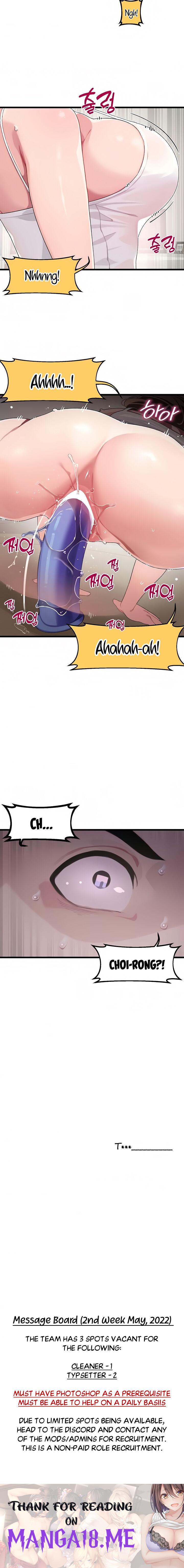 Doki Doki Connection - Chapter 10 Page 32