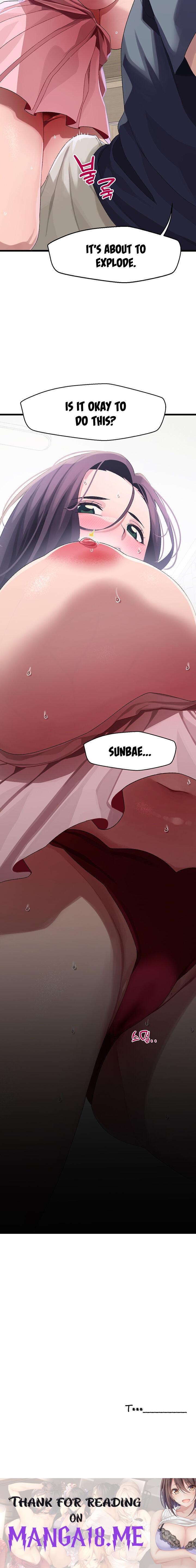 Doki Doki Connection - Chapter 12 Page 35