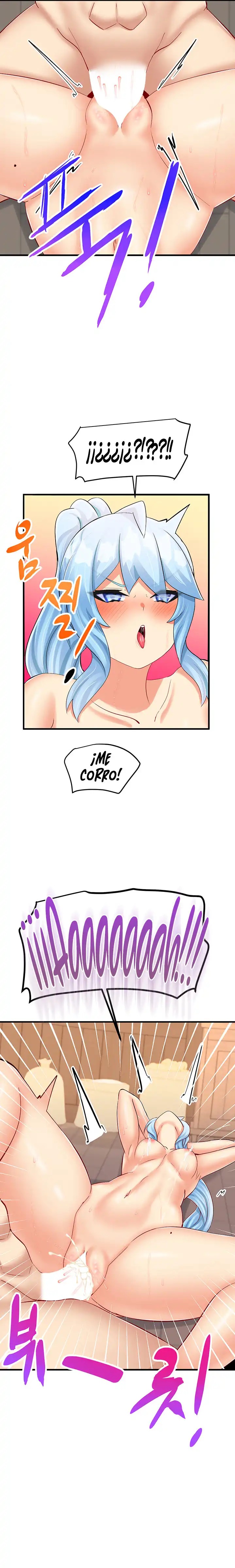 This World’s Breastfeeding Cafe Raw - Chapter 13 Page 11