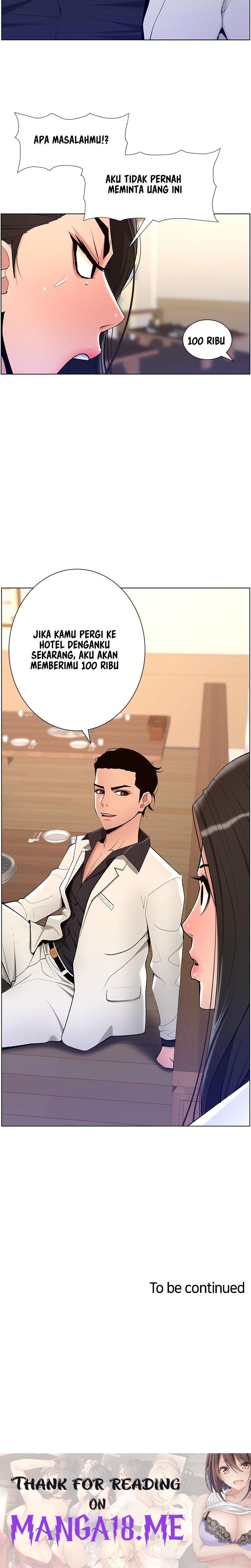 The Night King Using App Raw - Chapter 20 Page 29