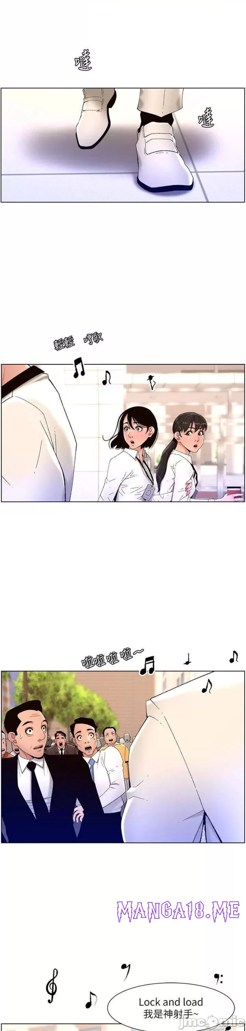 The Night King Using App Raw - Chapter 31 Page 33