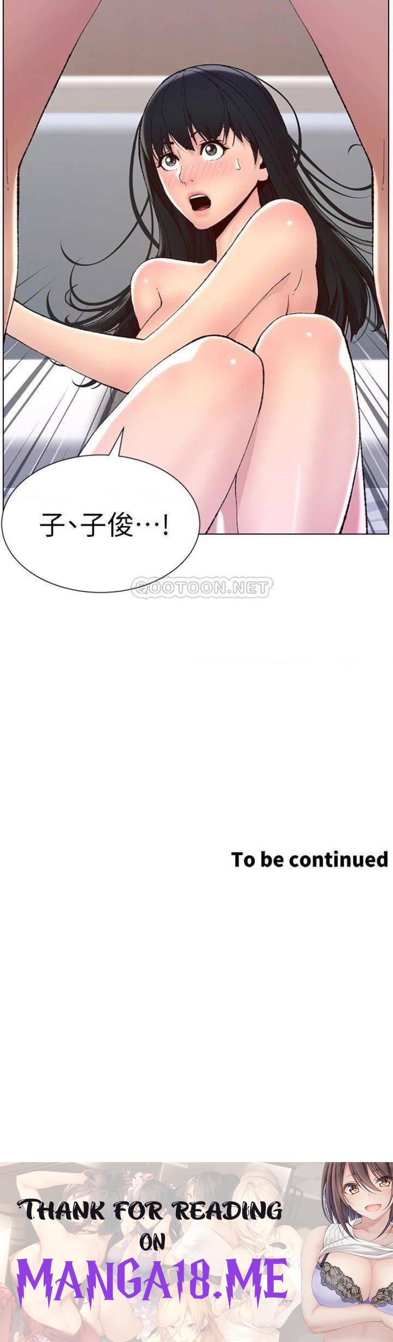 The Night King Using App Raw - Chapter 8 Page 33