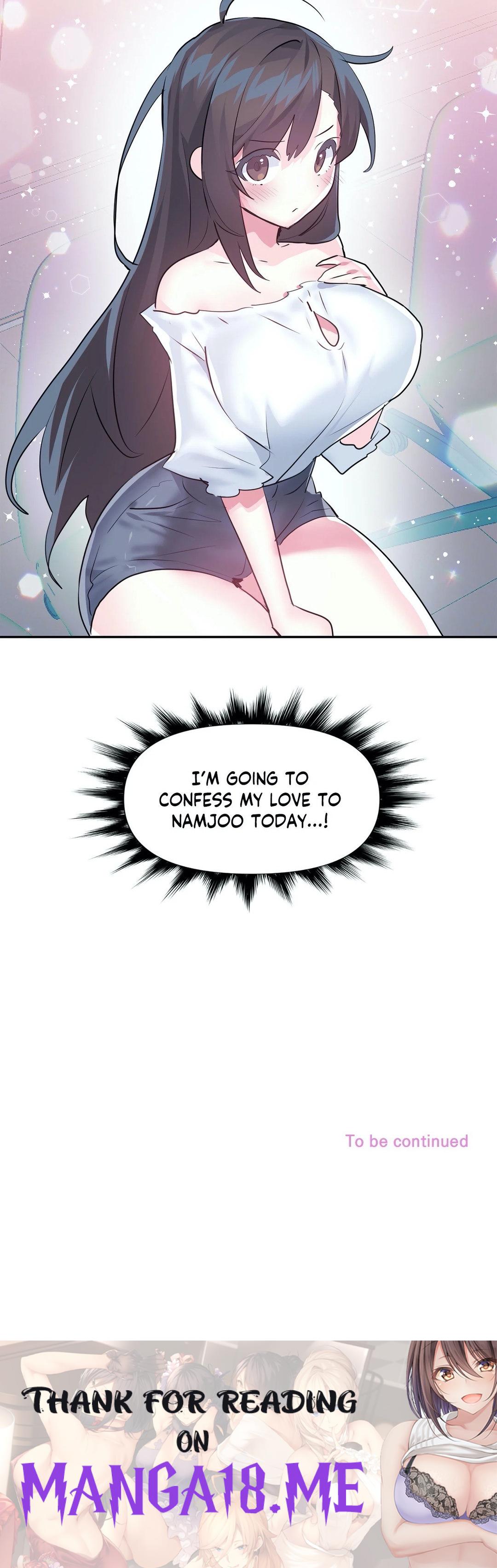 Log in to Lust-a-land - Chapter 62 Page 27