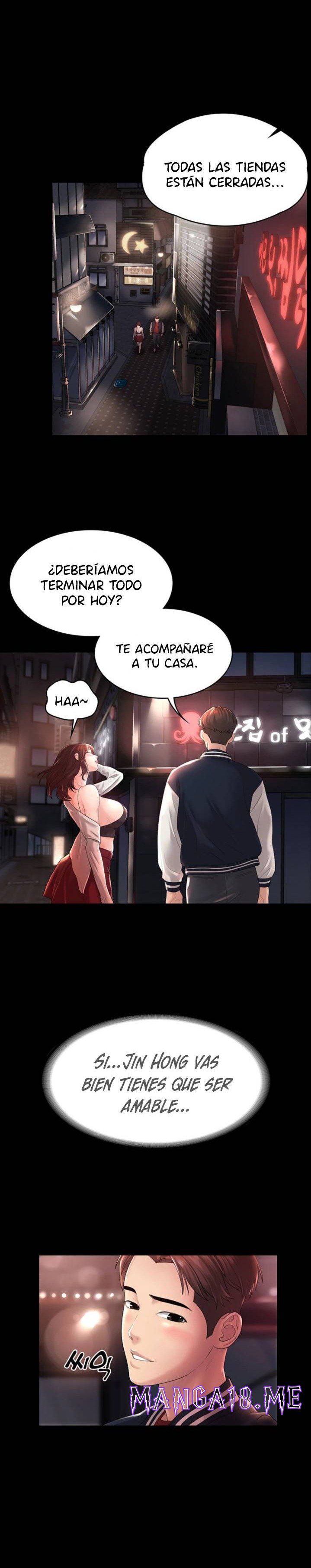 Your Wife Raw - Chapter 1 Page 48