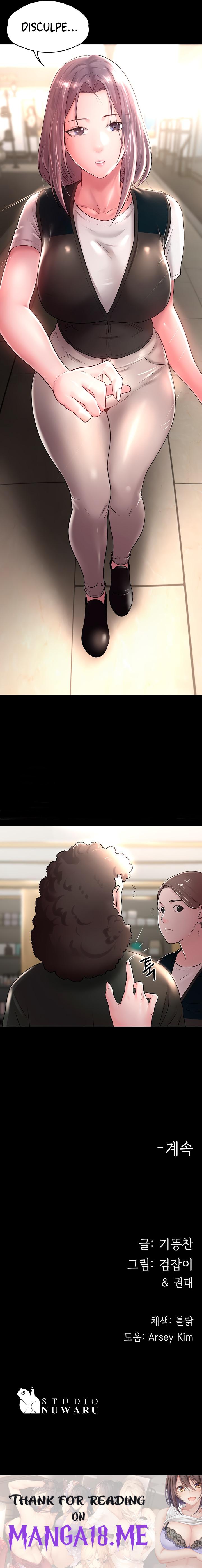 Your Wife Raw - Chapter 11 Page 37