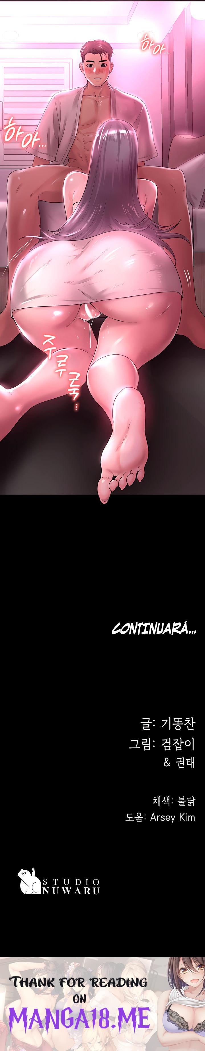 Your Wife Raw - Chapter 13 Page 15