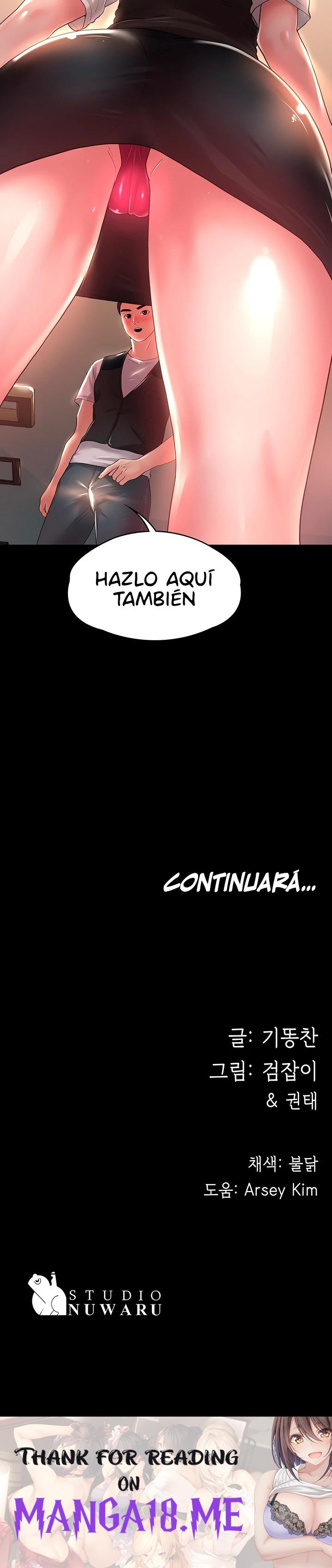 Your Wife Raw - Chapter 16 Page 32