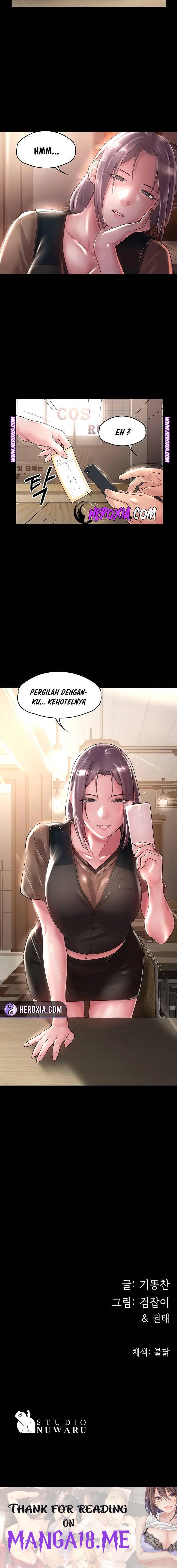 Your Wife Raw - Chapter 19 Page 16