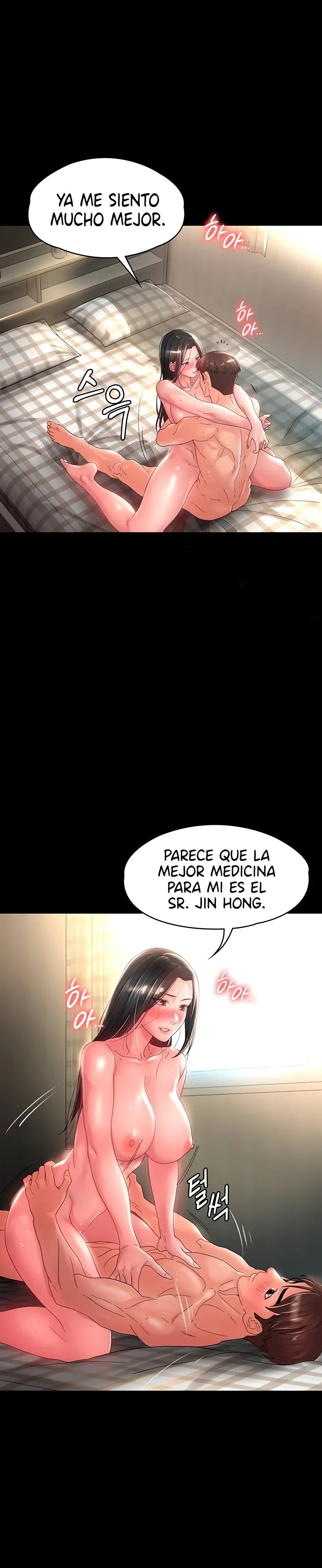 Your Wife Raw - Chapter 30 Page 21