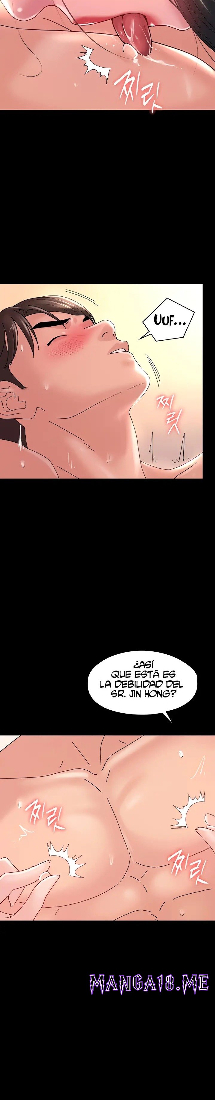 Your Wife Raw - Chapter 36 Page 16