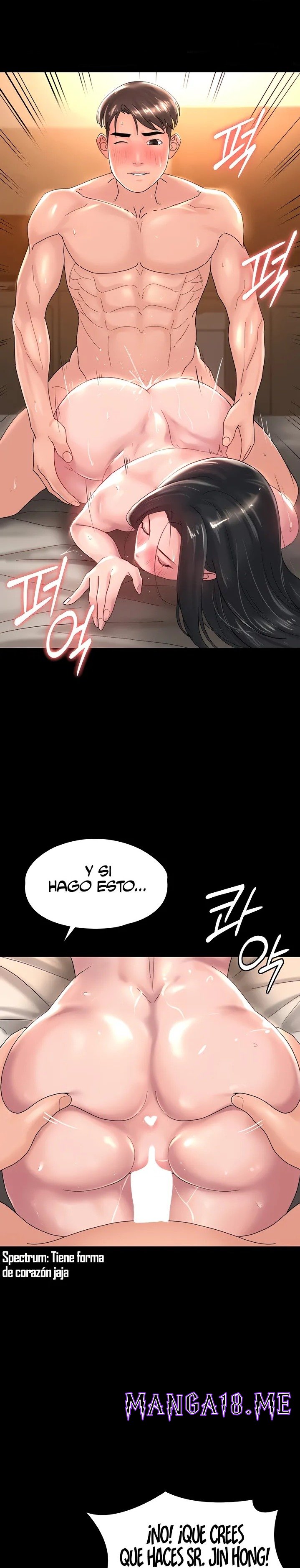 Your Wife Raw - Chapter 36 Page 7