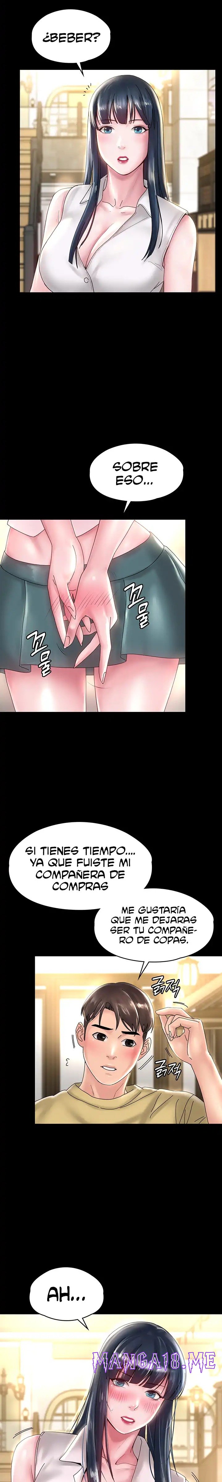 Your Wife Raw - Chapter 37 Page 12