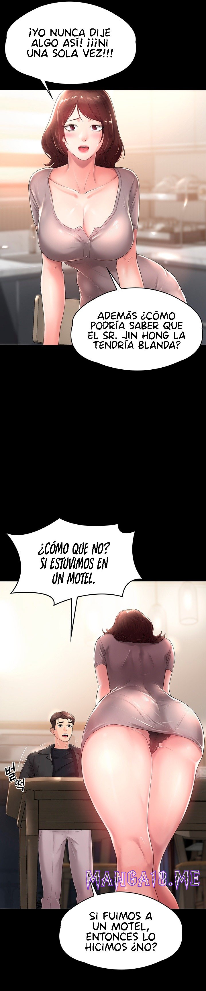 Your Wife Raw - Chapter 4 Page 18