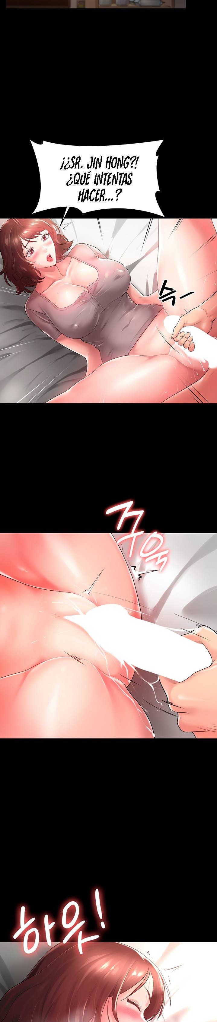 Your Wife Raw - Chapter 5 Page 20