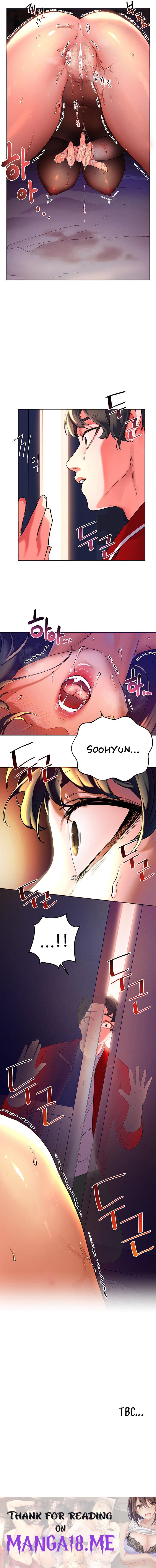 Childhood Bride - Chapter 1 Page 16