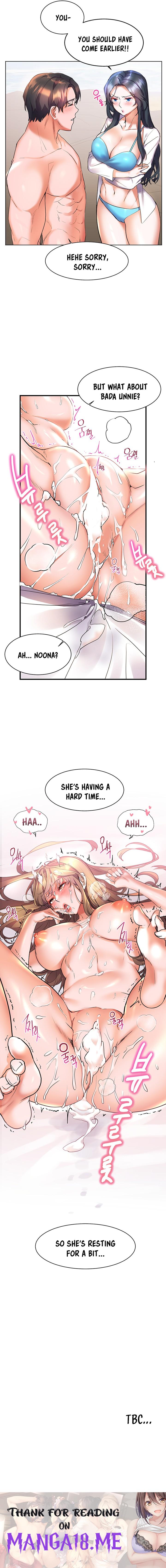 Childhood Bride - Chapter 13 Page 10