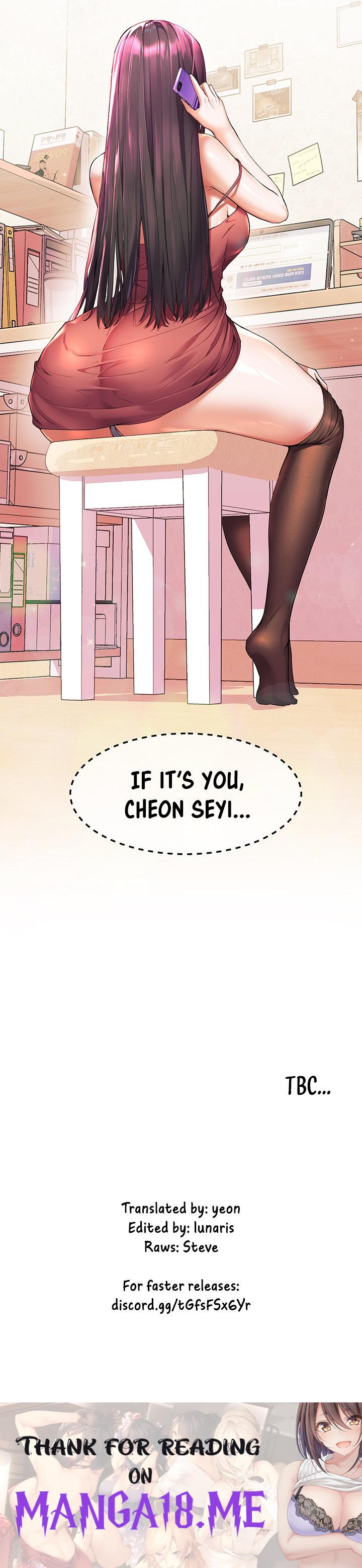 Childhood Bride - Chapter 26 Page 25