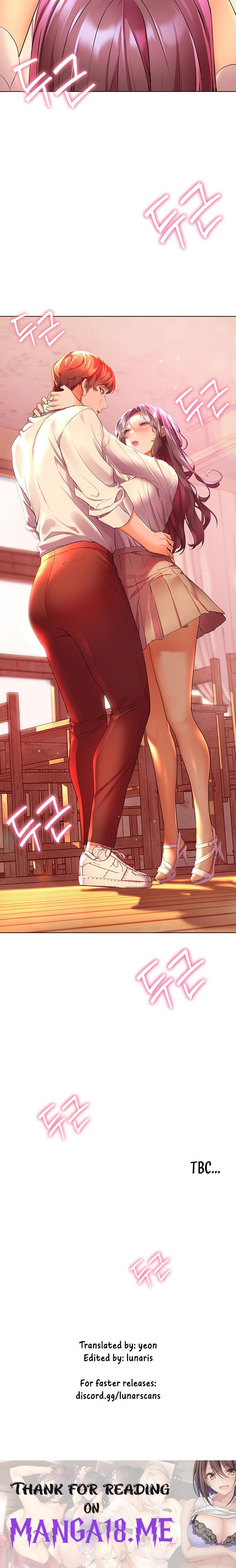Childhood Bride - Chapter 43 Page 24