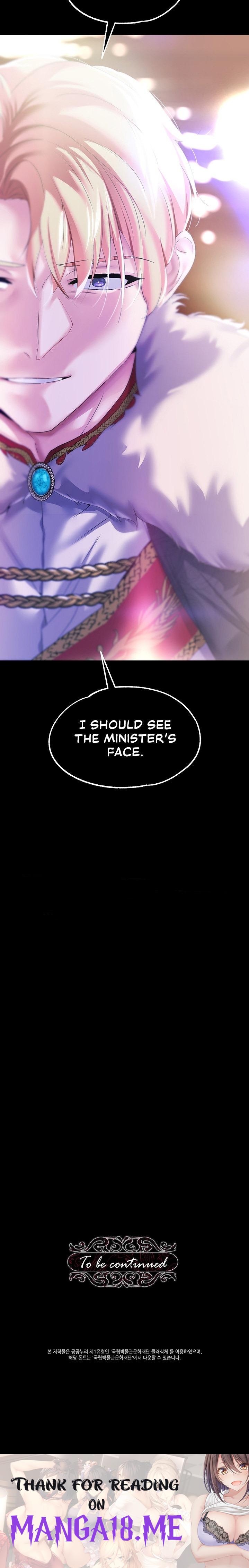 Breaking A Romantic Fantasy Villain - Chapter 23 Page 23