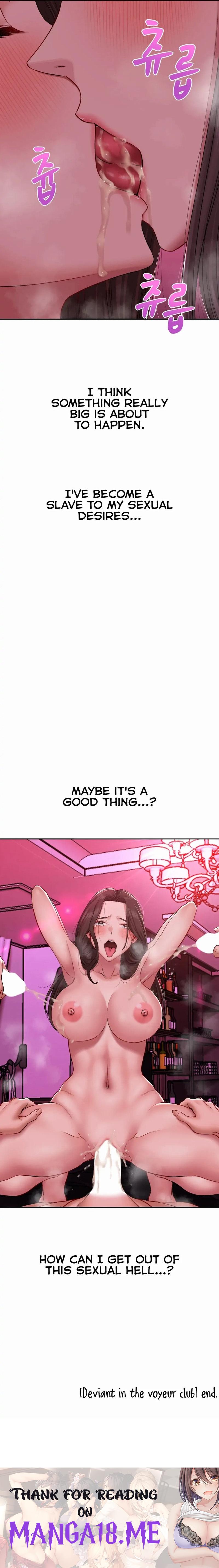 Deviant Diary - Chapter 12 Page 11