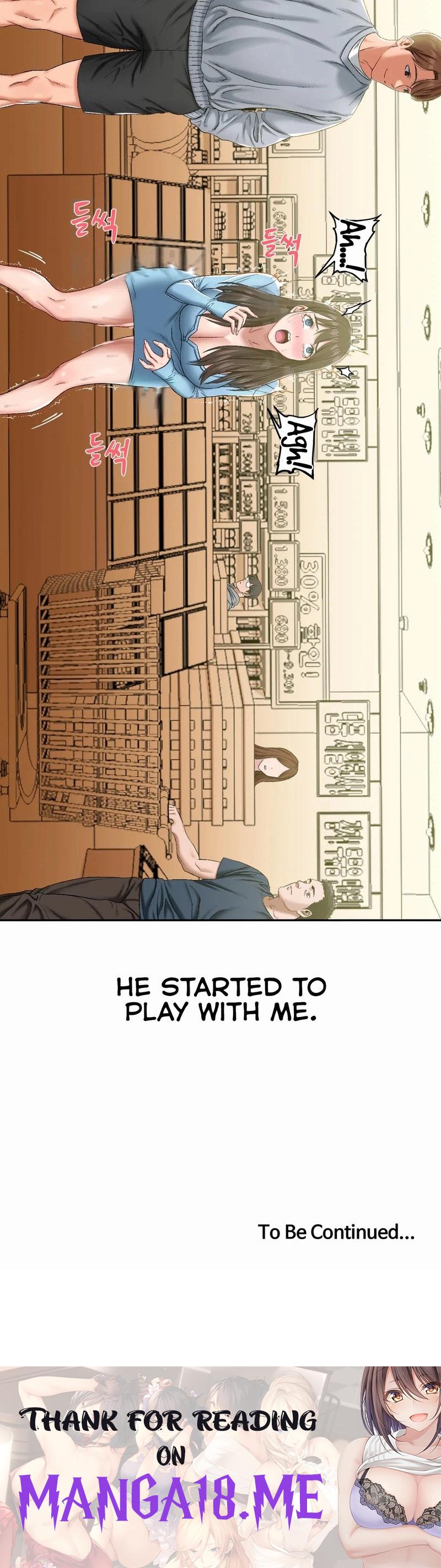 Deviant Diary - Chapter 15 Page 12