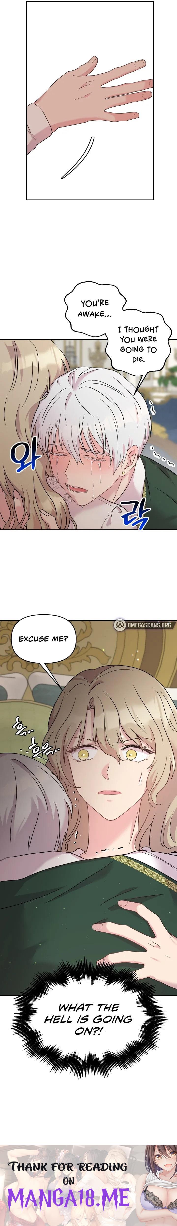Lady Elisha’s Diary of Debauchery - Chapter 1 Page 8