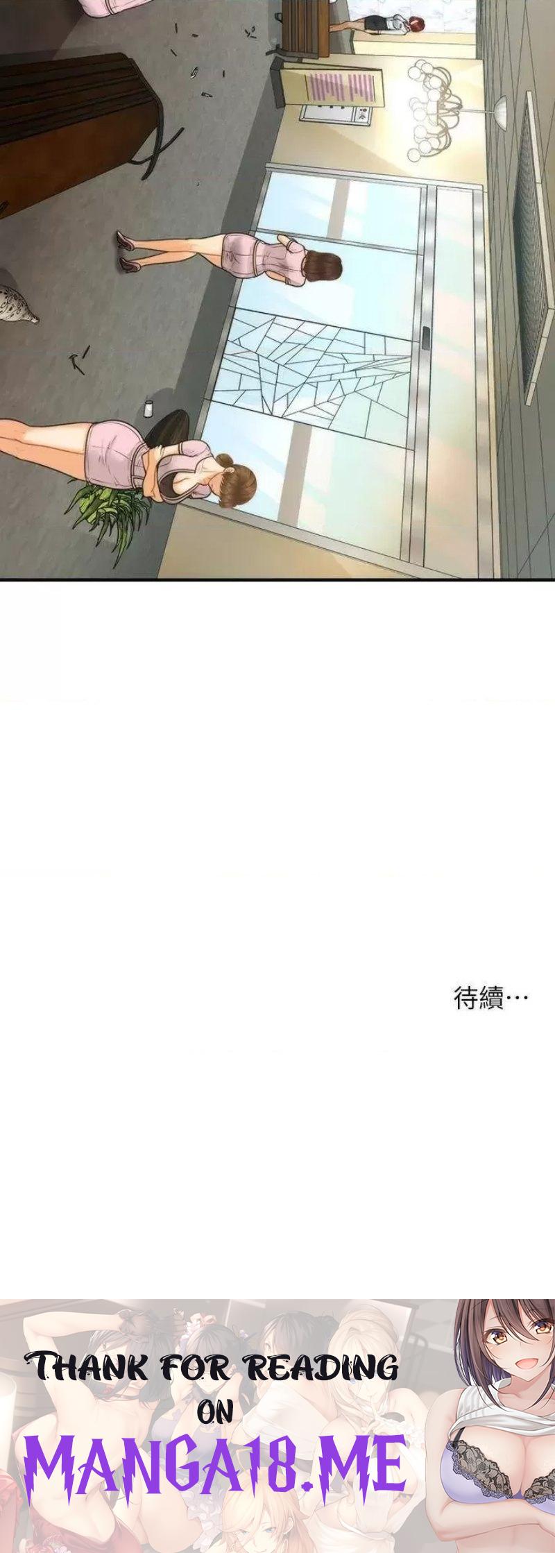 Perfect Girl Raw - Chapter 93 Page 36