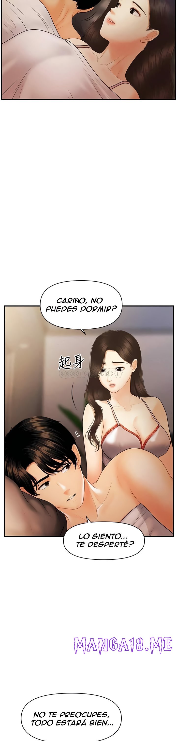 Perfect Girl Raw - Chapter 97 Page 5