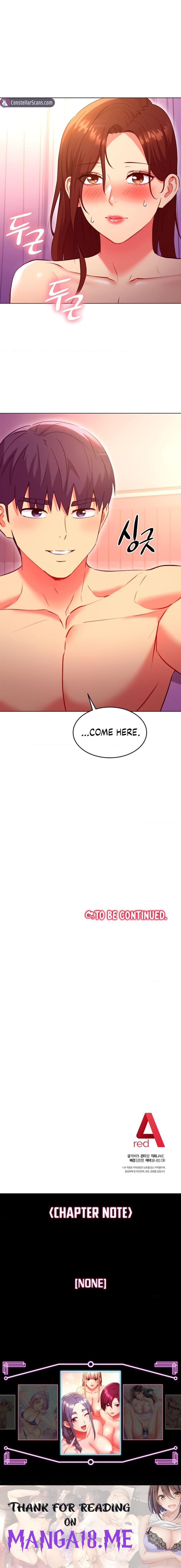 Stepmother Friends - Chapter 141 Page 16