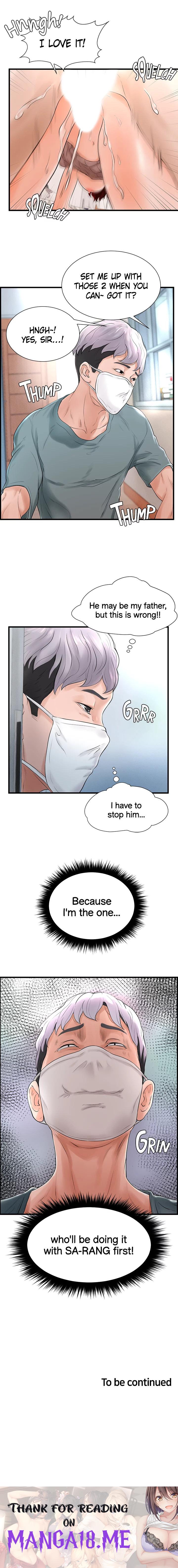 Billiard Room Love - Chapter 7 Page 9