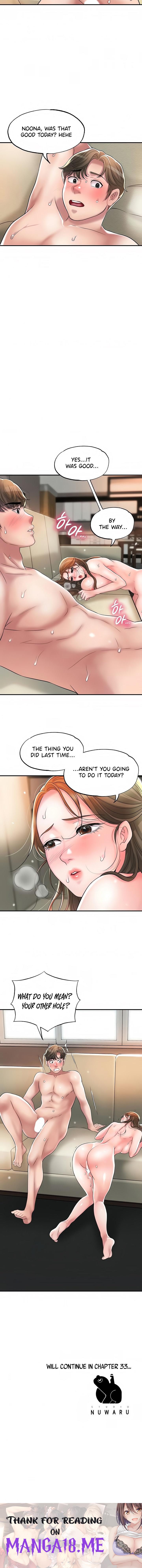New Town - Chapter 32 Page 15