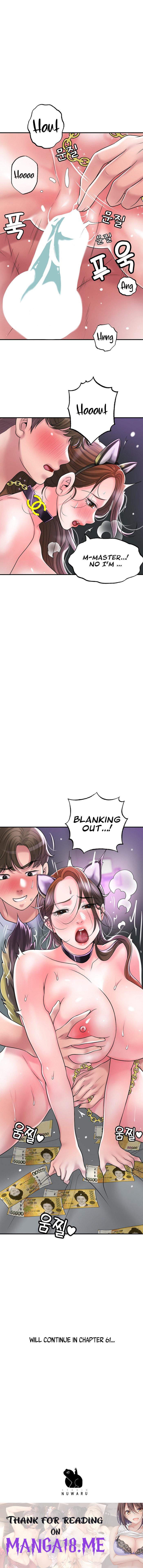New Town - Chapter 60 Page 19