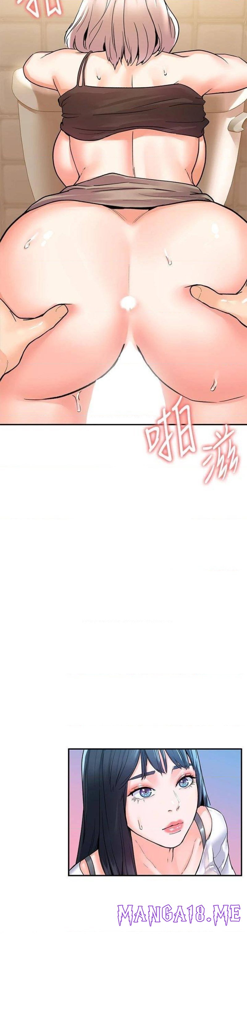 Campus Today Raw - Chapter 72 Page 2