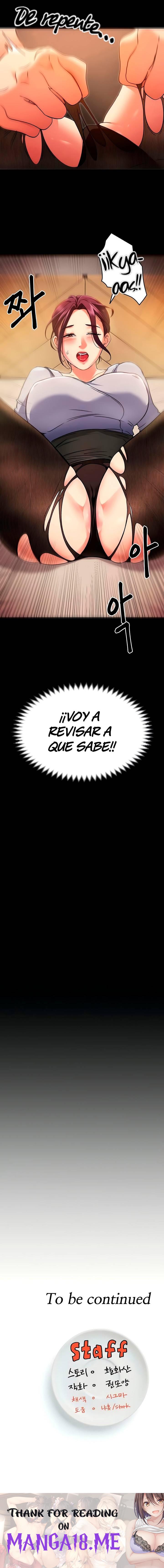 Today Dinner Raw - Chapter 13 Page 26