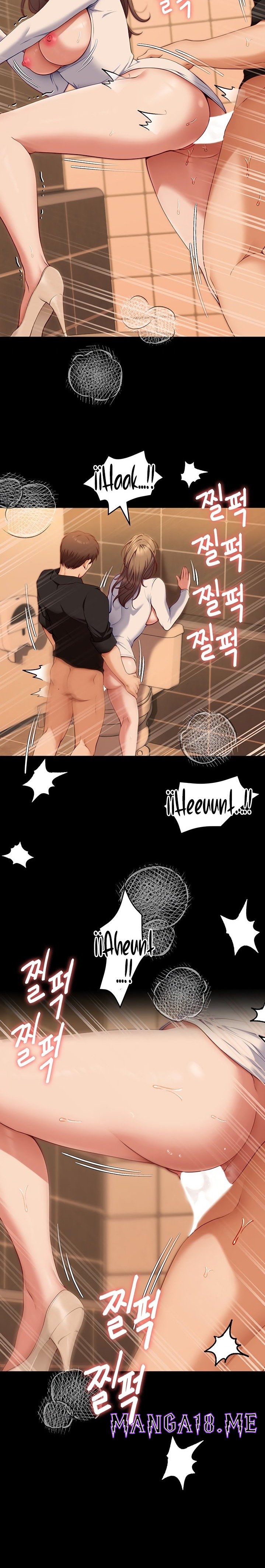 Today Dinner Raw - Chapter 29 Page 19