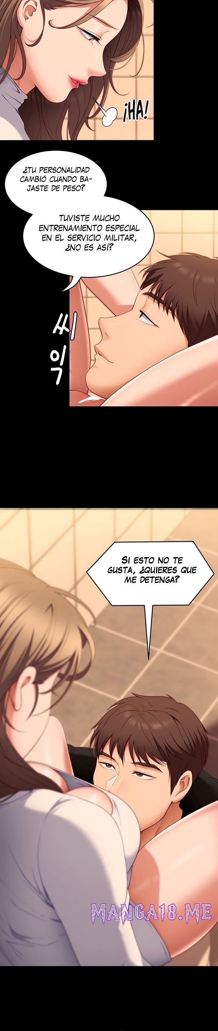 Today Dinner Raw - Chapter 31 Page 12