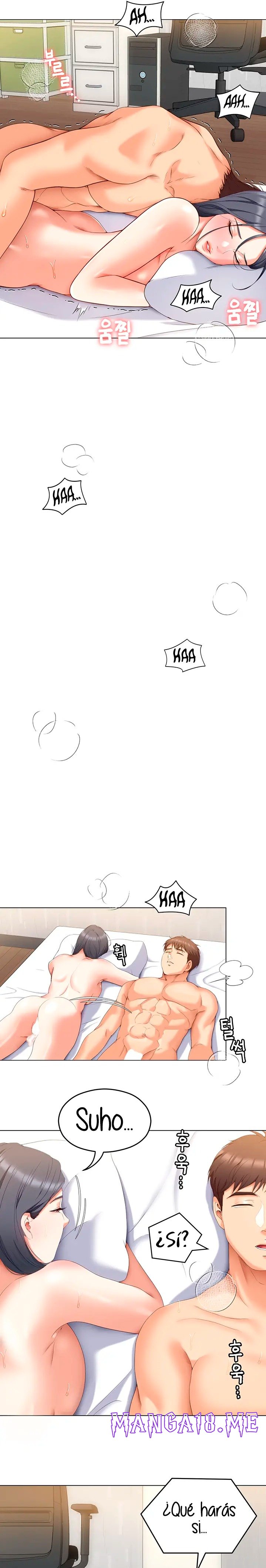 Today Dinner Raw - Chapter 65 Page 17