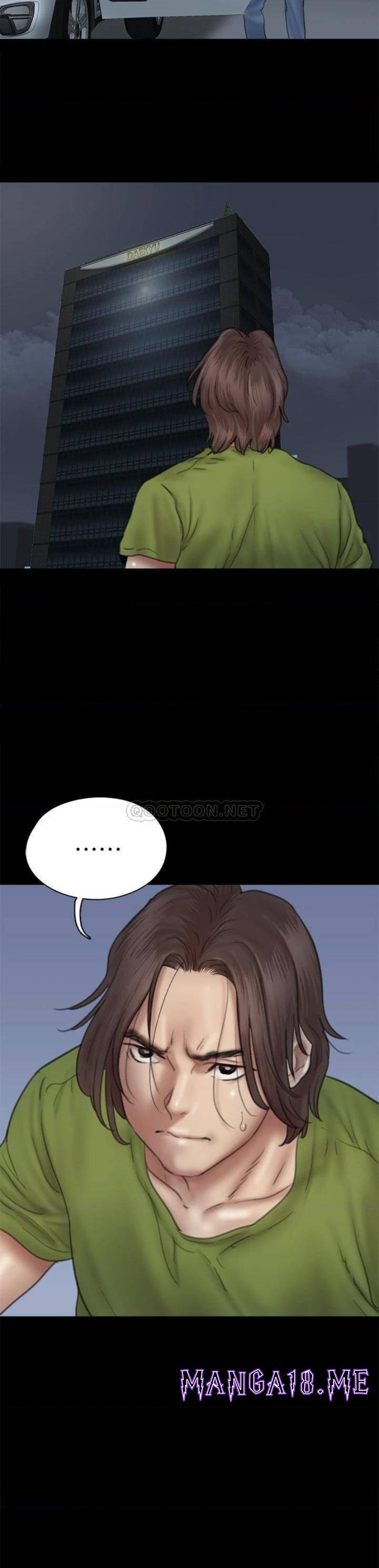E Romance Raw - Chapter 45 Page 28