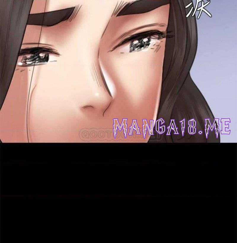 E Romance Raw - Chapter 47 Page 35