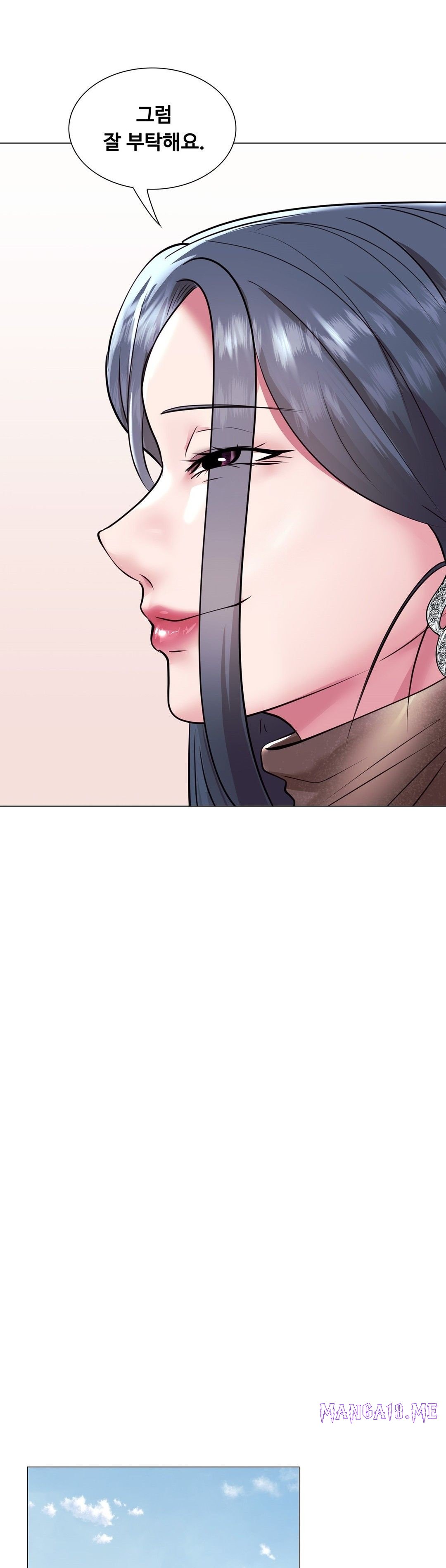 Stoys Raw - Chapter 37 Page 35