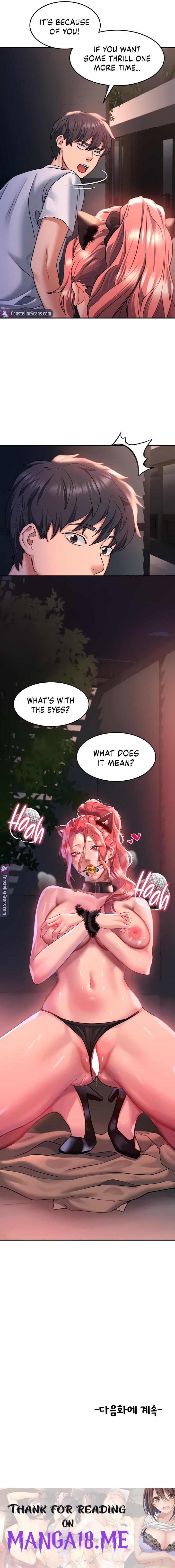 Unlock Her Heart - Chapter 20 Page 13