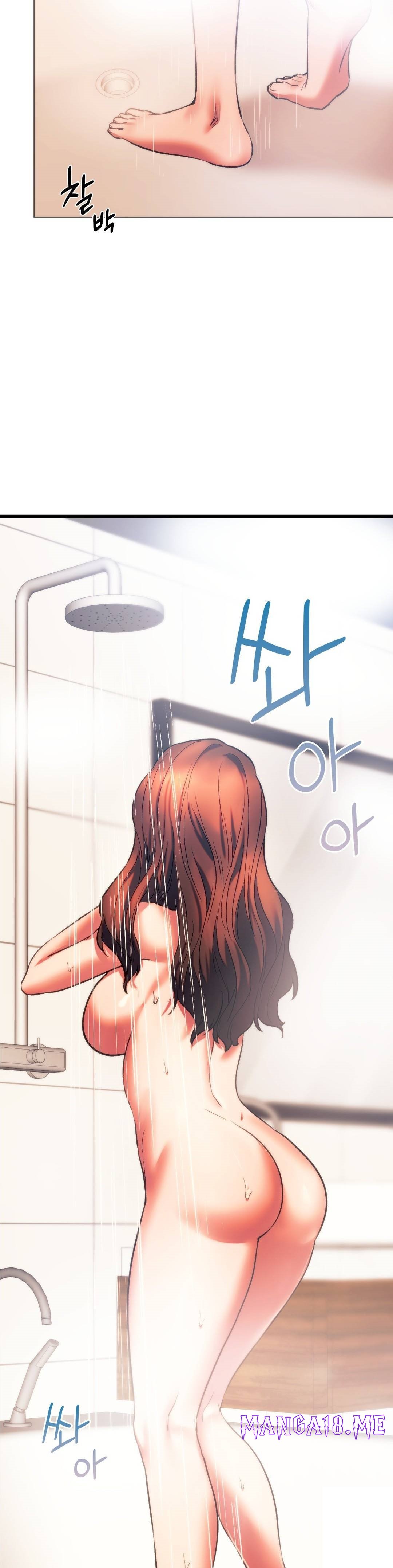 Condisciple Raw - Chapter 25 Page 38