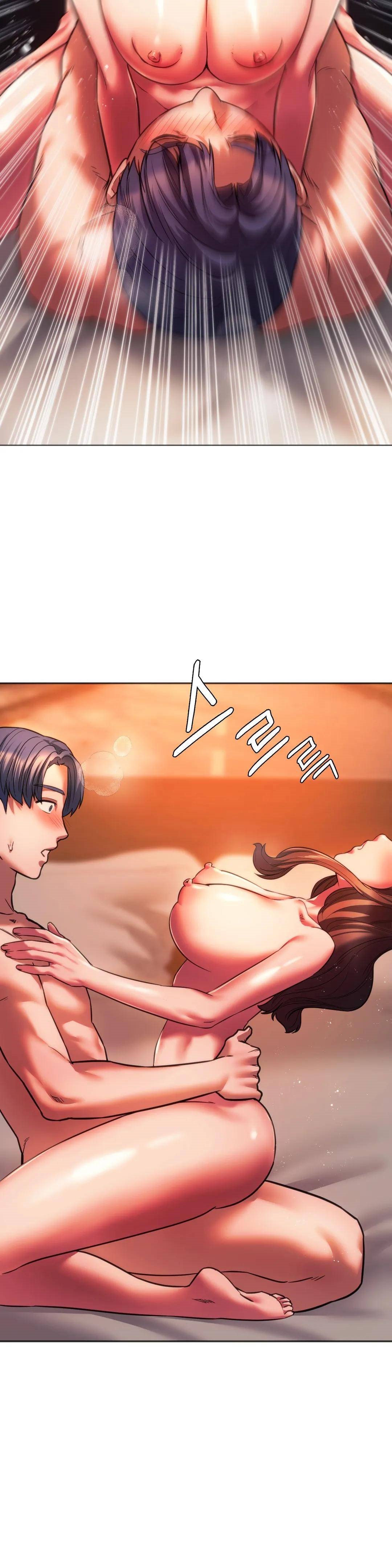 Condisciple Raw - Chapter 32 Page 33