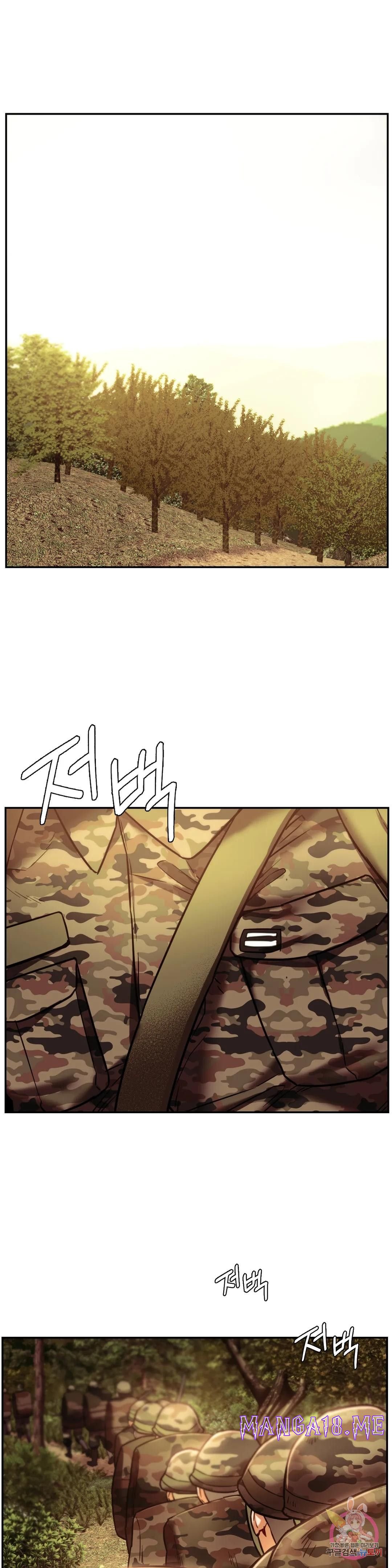 Condisciple Raw - Chapter 39 Page 33