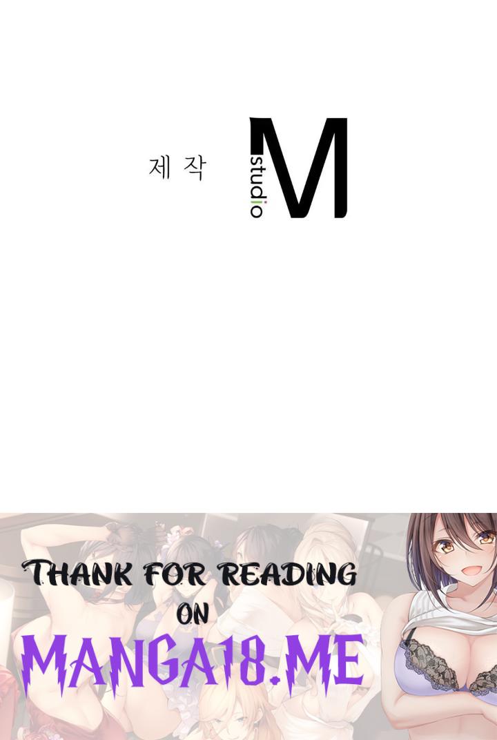 Condisciple Raw - Chapter 40 Page 45