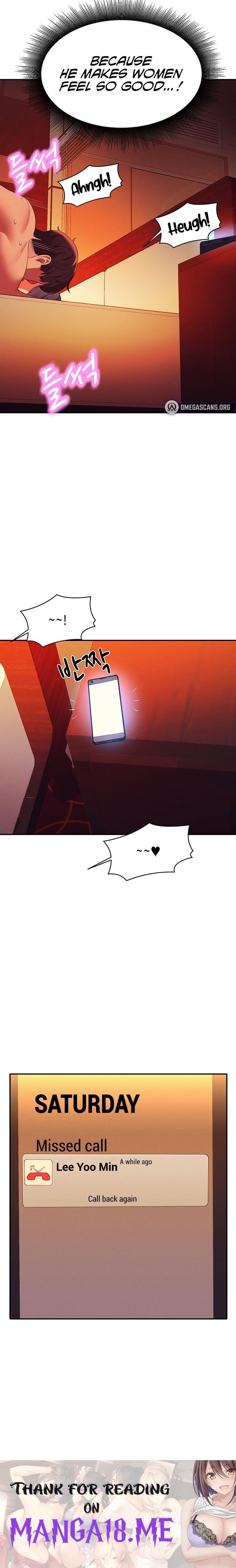 Is There No Goddess in My College? - Chapter 58 Page 21