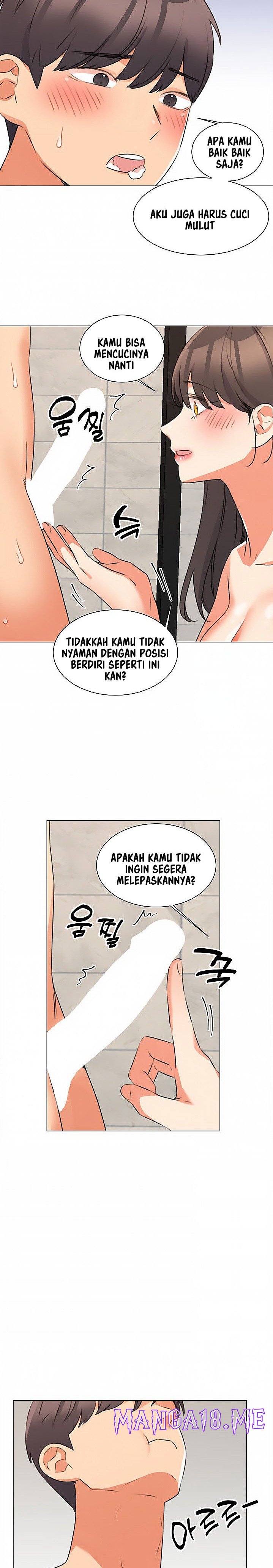 Sexual Girlfriend Raw - Chapter 43 Page 14