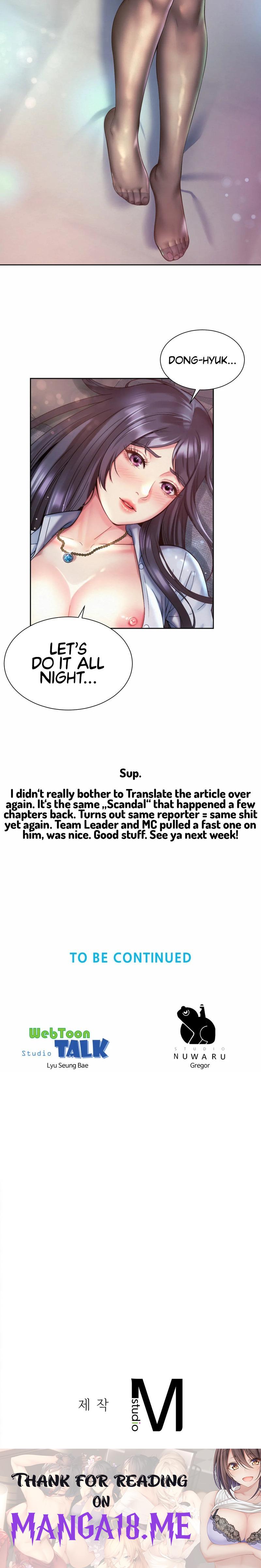 Workplace Romance - Chapter 30 Page 51