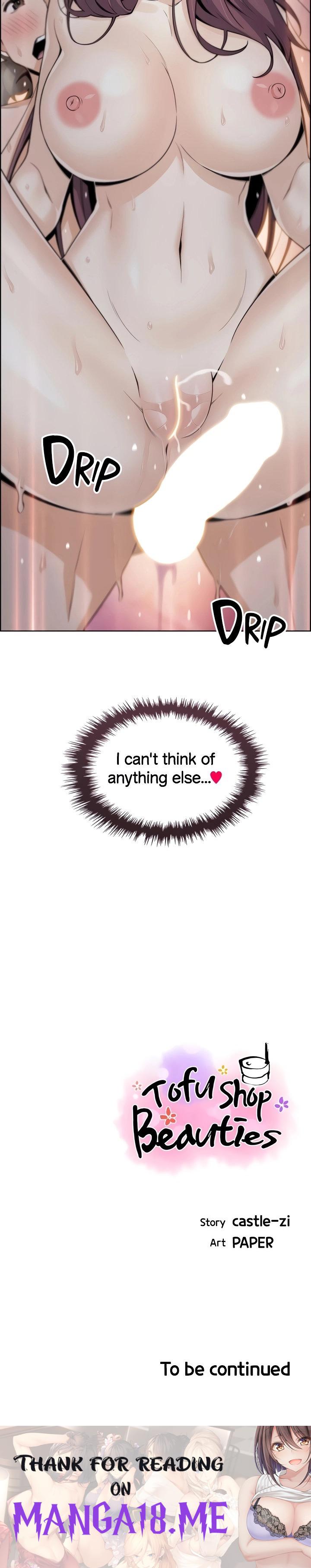 Tofu Shop Beauties - Chapter 23 Page 61