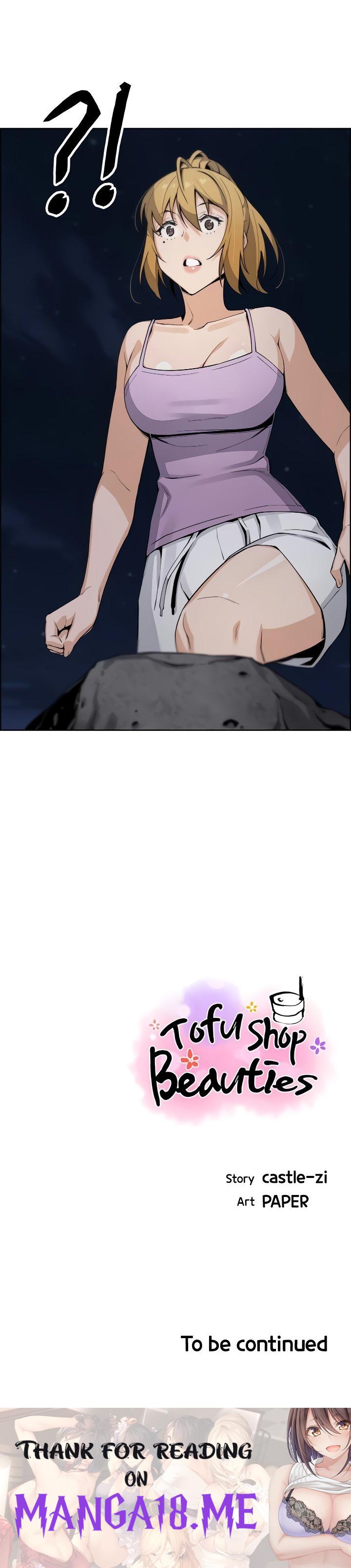 Tofu Shop Beauties - Chapter 26 Page 54
